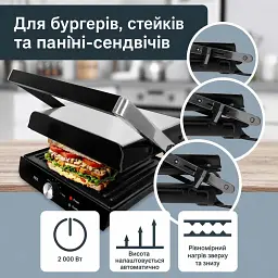 Гриль ADE KA2303 контактний чорний (KA2303) - мініатюра 6