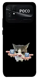 Чохол Demsky Six Seven cat для Xiaomi Poco C40