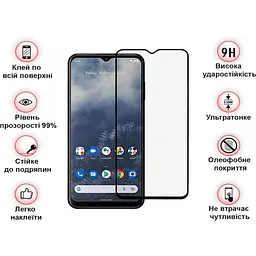 Захисне скло BeCover для Nokia G60 5G Black (708548) - мініатюра 3