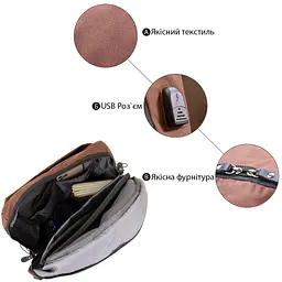 Рюкзак smart унісекс 20626 Vintage коричневий - мініатюра 9