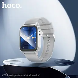 Смарт-годинник Hoco Y26 Smart sports watch(call version) сріблястий - мініатюра 2