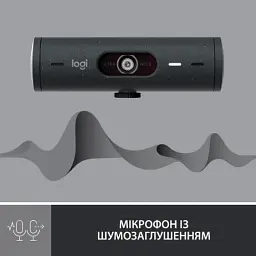 Веб-камера Logitech Brio 500 Graphite (960-001422) - мініатюра 4