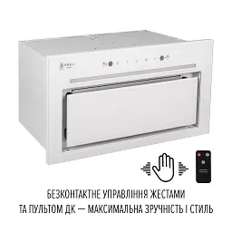 Витяжка повновбудована Perfelli Design Filini 5 Bianco Silenzio - мініатюра 7