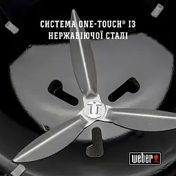 Гриль вугільний Weber Original Kettle 57см (1502202) - мініатюра 5