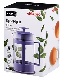 Френч-прес Ardesto Fresh 800 мл ліловий (AR1008LF) - мініатюра 3