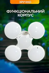 Похідна лампа для відпочинку на акумуляторі із сонячною батареєю — Magic Cool Camping Light - мініатюра 5