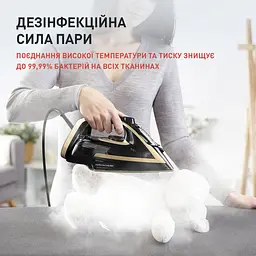 Праска Tefal FV8064E0 - мініатюра 11