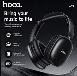Навушники Bluetooth Hoco W73 Graceful BT headphones(App) Black - мініатюра 4