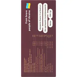 Хлібці Sunfill з буряком 100 г (763595) - мініатюра 2