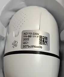 Камера відеоспостереження поворотна 360 бездротова WIFI IP в цоколь E27 CAMERA 8811Y UKC 8069 - мініатюра 15