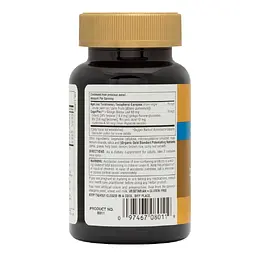 Комплекс для підтримки мозку Nature's Plus AgeLoss Brain Support 60 капсул - мініатюра 2