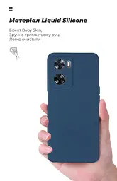 Чехол ArmorStandart ICON для OPPO A57s 4G Camera cover Dark Blue (ARM68119) - мініатюра 7