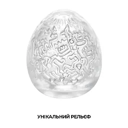 Мастурбатор-яйце Tenga Keith Haring Egg Party - мініатюра 3