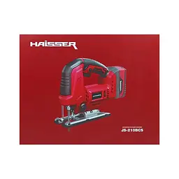 Лобзик акумуляторний Haisser JS-210BCS (125301) - мініатюра 7