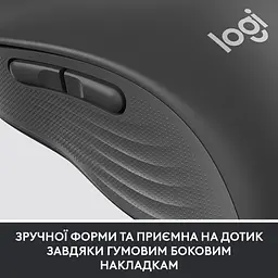 Мишка Logitech Signature M650 L Wireless Mouse for Business Graphite (910-006348) - мініатюра 8