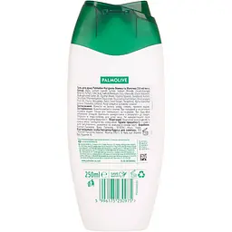 Крем-гель для душу Palmolive Naturals Olive & Milk 250 мл - мініатюра 2