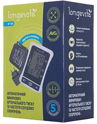 Автоматичний вимірювач тиску Longevita BP-1305 (5895839) - мініатюра 5