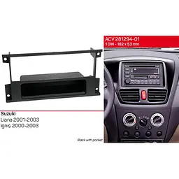 Перехідна рамка Suzuki Liana, Ignis ACV 281294-01 - мініатюра 4