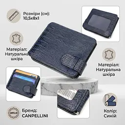 Фактурний чоловічий затискач для грошей із натуральної шкіри з тисненням Canpellini 21942 синій - мініатюра 2