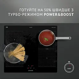 Варильна поверхня Perfelli HI 684 BL - мініатюра 10