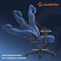 Ігрове крісло GamePro FGC750DB Fabric Dark Blue (FGC750DB) - мініатюра 15