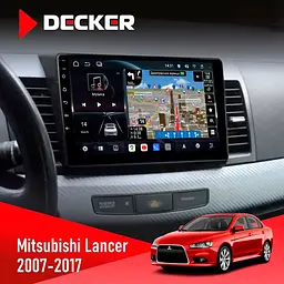 Штатна магнітола Mitsubishi Lancer X 2007-2017 Decker D10-011 4x64, DSP, 4G, 360 Decker (НФ-00006096)