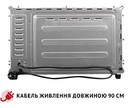 Електрична піч Perfelli Sierra 37 Ivory - мініатюра 15