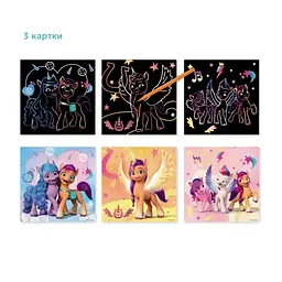 Набір гравюр My Little Pony "Друзі" Dodo 200189 - мініатюра 5