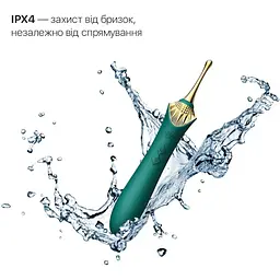 Вагінально-кліторальний вібратор Zalo - Bess Turquoise Green - мініатюра 5