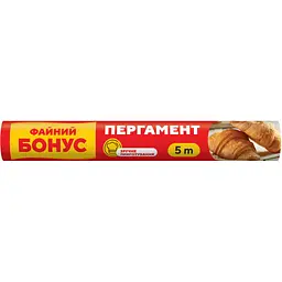 Бумага для выпечки пергаментная Бонус 5 м (4820048487795)
