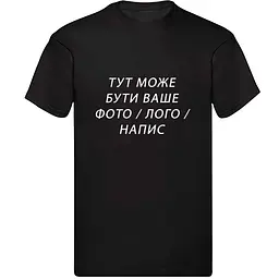 Чорна чоловіча футболка бавовна/еластан S