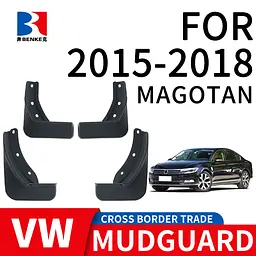 Бризковики для Volkswagen Passat B8 2014-2019 Europe Комплект 4 шт (BADA40921) - мініатюра 3