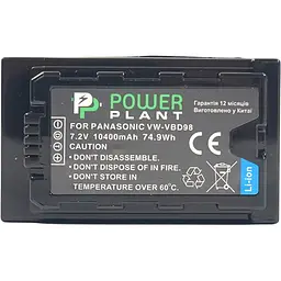 Акумулятор PowerPlant VW-VBD98 для Panasonic (CB970100) [170187]