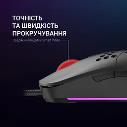 Мишка GamePro GM395 RGB USB Black (GM395) - мініатюра 8
