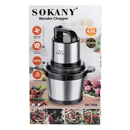 Чоппер Sokany SK-7028 - мініатюра 8
