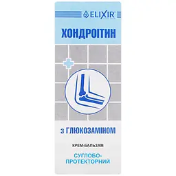 Крем-бальзам Elixir Хондроітин з глюкозаміном 75 мл - мініатюра 2