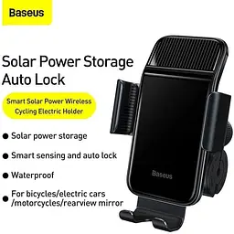 Тримач BASEUS Smart Solar Power Wireless Cycling Electric Holder (SUZG010001) - мініатюра 5