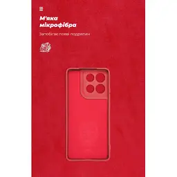 Чохол до мобільного телефона Armorstandart ICON Motorola G86 5G Camera cover Dark Red (ARM87034) - мініатюра 4