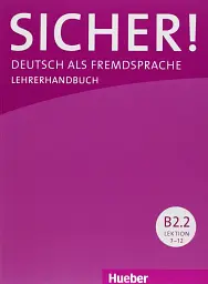 Sicher! B2 Paket Lehrerhandbuch B2.1 + B2.2 - мініатюра 3