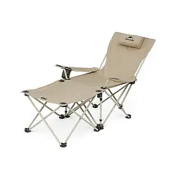 Крісло складане Naturehike CNK2350JJ011 бежевий