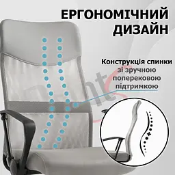 Крісло комп'ютерне 4Points Prestige Сітчаста тканина + еко-шкіра, чорна металева основа, Сірий - мініатюра 4
