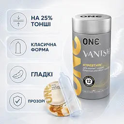 Презервативи ONE Vanish 12 ШТУК, ультратонкі гладкі презервативи для природних відчуттів, суперчутливі змащені - мініатюра 3