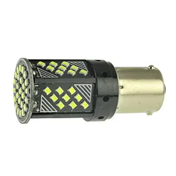 Світлодіодна лампа S25-100G CAN 2016-70 12-24V Cyclone (НФ-00007701)