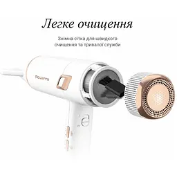 Фен Rowenta CV9910F3 - мініатюра 6