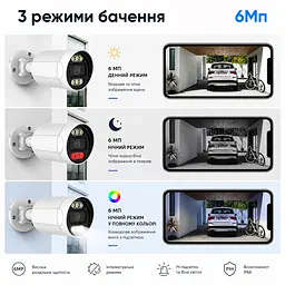 IP-відеокамера з WiFi 2.4/5GHz 6Mp Light Vision VLC-5206WI(Tuya) f=3.6mm, ІЧ+LED-підсвічування, з мікрофоном (75-00342) - мініатюра 6
