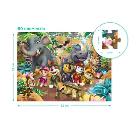 Дитячий пазл Paw Patrol. Jungle Pups 200523, 60 елементів - мініатюра 5