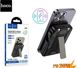 Зовнішній акумулятор + бездротове ЗУ Hoco Q48 Core MagSafe 10000mAh 20W з 2 вбудованими кабелями чорний - мініатюра 6