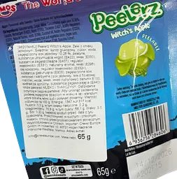 Желейні цукерки Amos Peelerz Gummy Witch Apple 65г - мініатюра 3