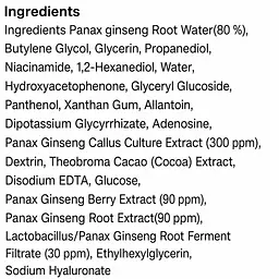 Тонер для обличчя Beauty Of Joseon Ginseng Essence Water з женьшенем 40 мл - мініатюра 3
