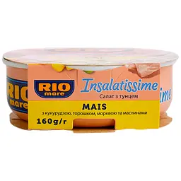 Салат із тунця Rio Mare з овочами 160 г (556171) - мініатюра 4